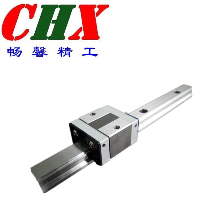 直線導軌 直線導軌